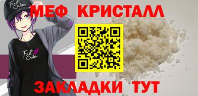 дистиллят марихуана Изобильный