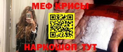 твердый Заволжье