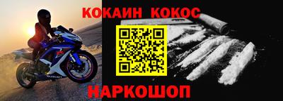 бошки Ирбит