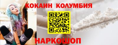 mdpv Жуковский