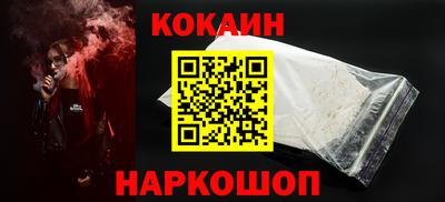 скорость Ипатово