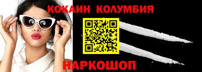 mdpv Жуковский