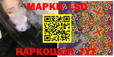 мефедрон VHQ Заводоуковск