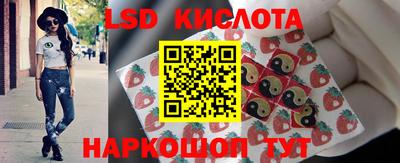 мефедрон VHQ Заводоуковск