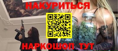 твердый Заволжье