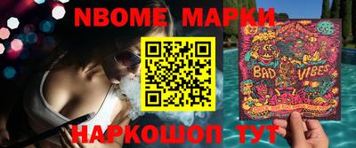 твердый Заволжье