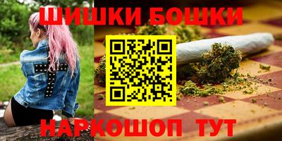 твердый Заволжье