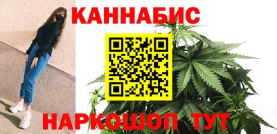 дистиллят марихуана Изобильный
