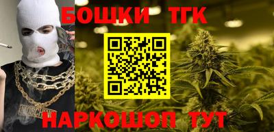 mdpv Жуковский