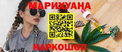 мефедрон VHQ Заводоуковск