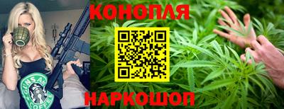 твердый Заволжье
