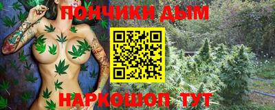 бошки Ирбит