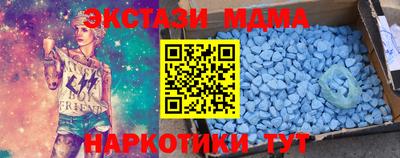 mdpv Жуковский