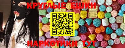 твердый Заволжье