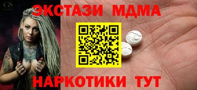 бошки Ирбит