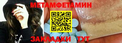 твердый Заволжье