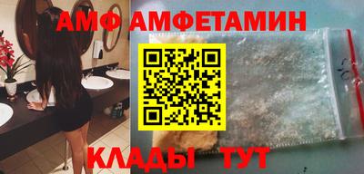 твердый Заволжье