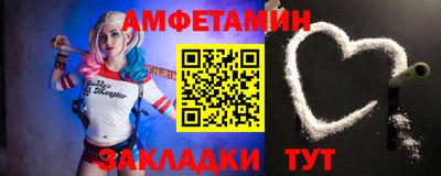 твердый Заволжье