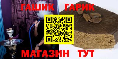 mdpv Жуковский