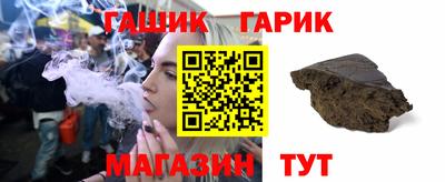 мефедрон VHQ Заводоуковск