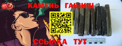 mdpv Жуковский