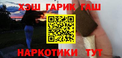 mdpv Жуковский